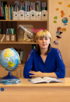 Цыганкова Светлана Николаевна