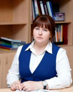 Толчина Елена Сергеевна